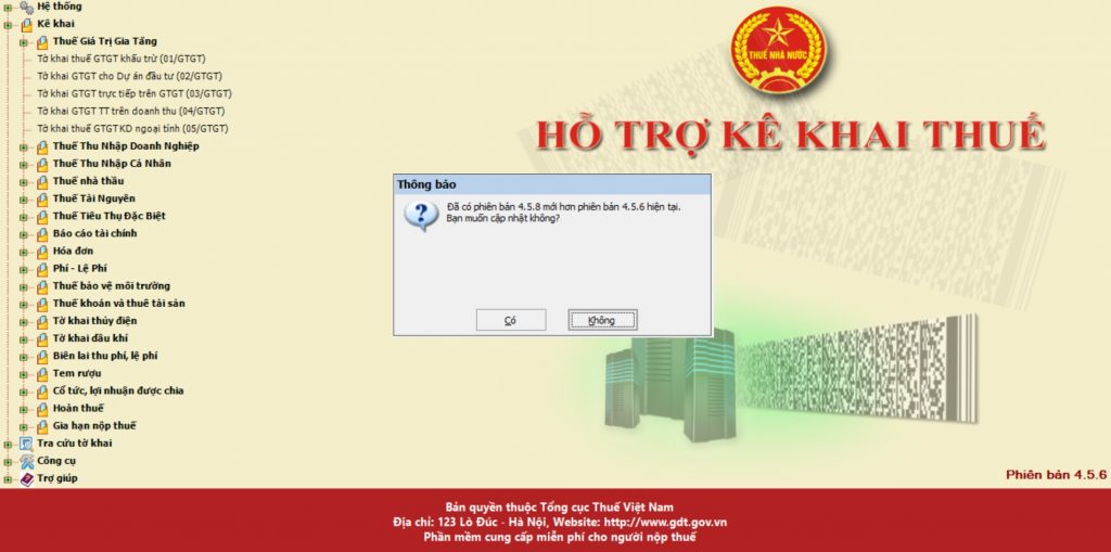 htkk 4.5.8