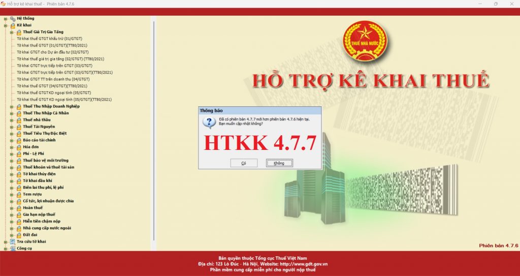 Phần mềm HTKK 4.7.7 mới nhất 28/03/2022 hỗ trợ kê khai thuế
